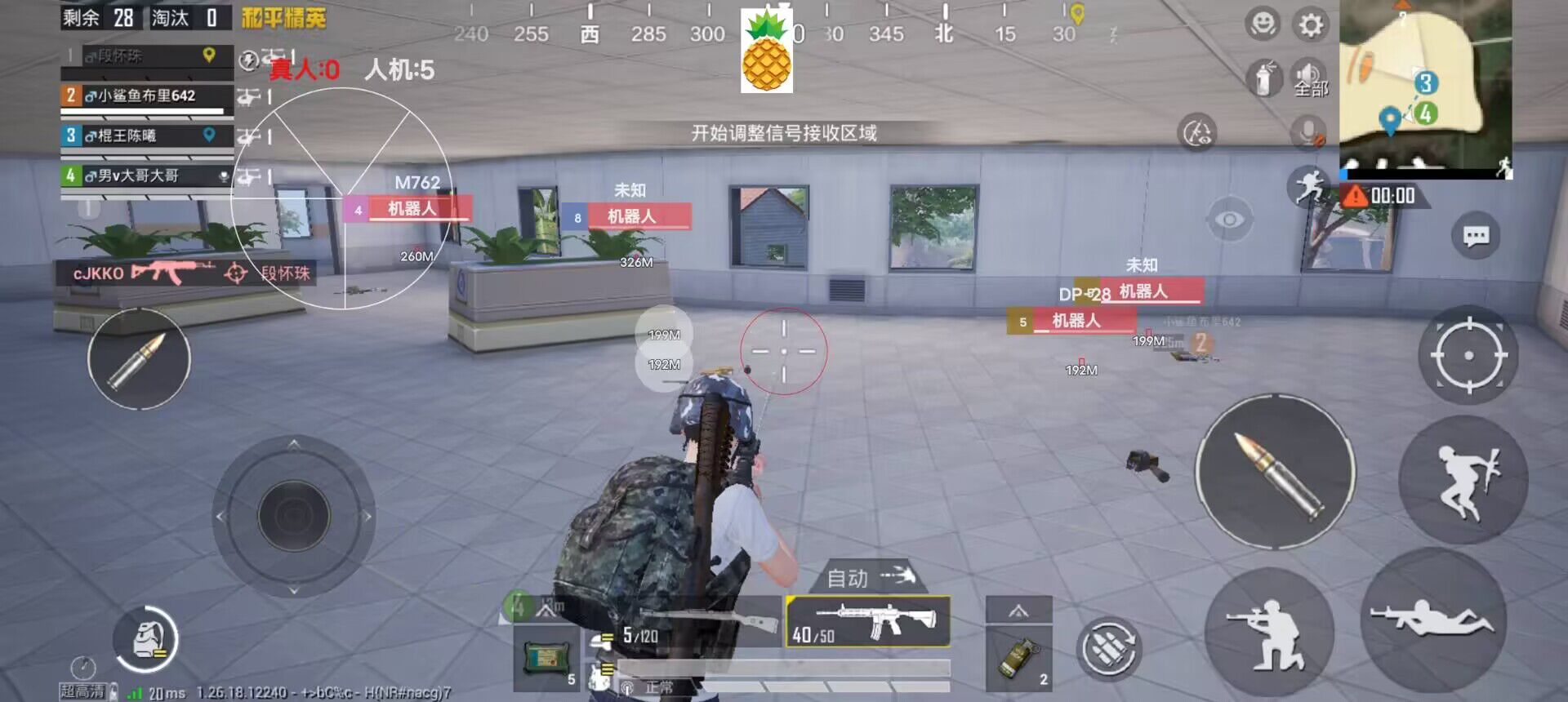 和平精英辅助卡盟那个（和平精英辅助卡盟哪个比较靠谱）