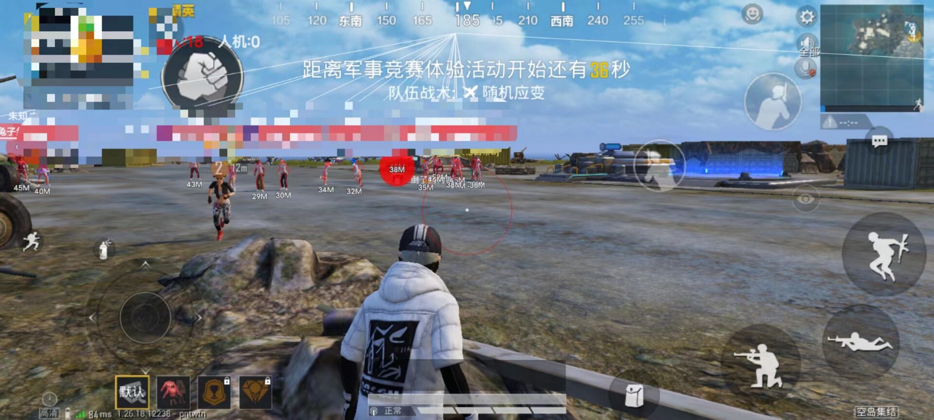 和平精英辅助app怎么用（和平精英瞄准辅助器app怎么用）