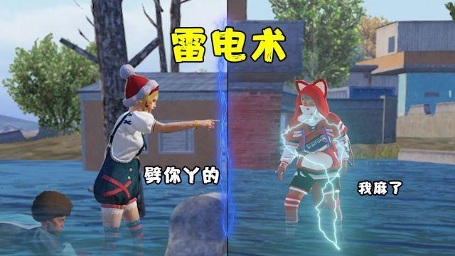 和平精英外挂是怎么实现的（和平精英外挂是怎么操作的）