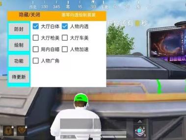 和平精英怎么到处是外挂（和平精英怎么到处都是挂）
