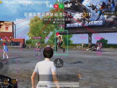 九游怎么开启和平精英辅助（九游怎么开启修改器和平精英）