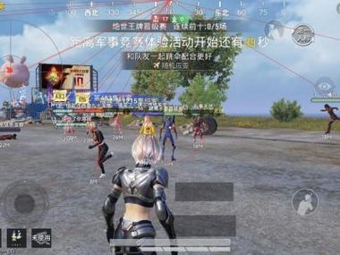 和平精英怎样开黄鹤楼辅助（和平精英黄鹤楼辅助怎么用）