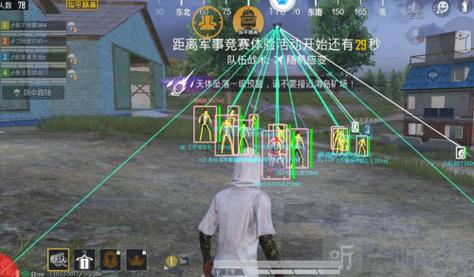和平精英准星辅助怎么开启（和平精英准星辅助器权限怎么打开）