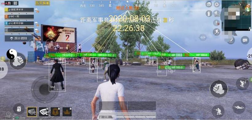 和平精英辅助瞄准效果怎么样设置（和平精英辅助瞄准器怎么设置）