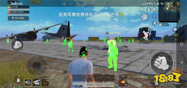 和平精英有绿色辅助工具吗（和平精英五种辅助工具）