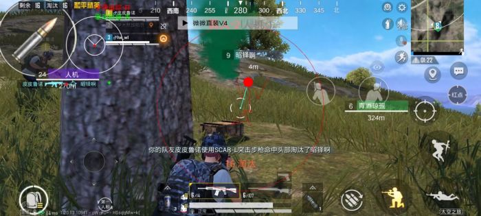 和平精英外挂怎么举报呢（和平精英外挂举报该怎么举报）