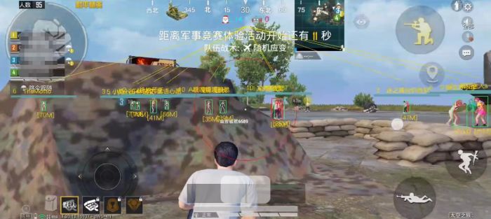 和平精英体验服外挂怎么开（和平精英体验服外挂怎么下载）