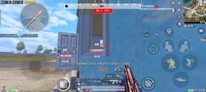 oppoa8和平精英如何开外挂（oppoa8和平精英如何开超高清画质）