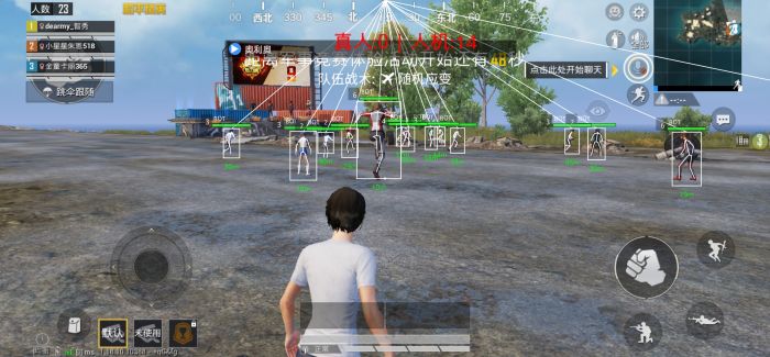 在和平精英中如何巡查外挂（和平精英中如何巡查外挂）