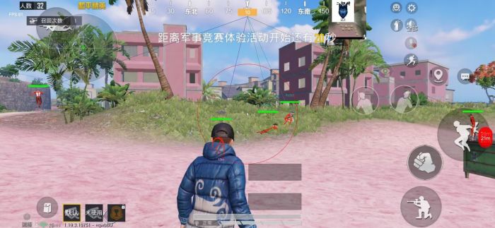 和平精英手柄辅助器怎么做（和平精英手柄辅助器怎么联系）