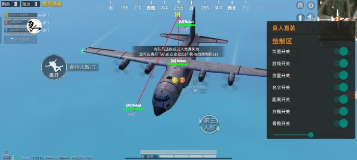 和平精英外挂最低封号多久（和平精英外挂封号一般封多久）