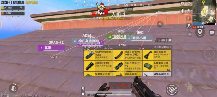 和平精英可达鸭辅助怎么用（和平精英可达鸭辅助）