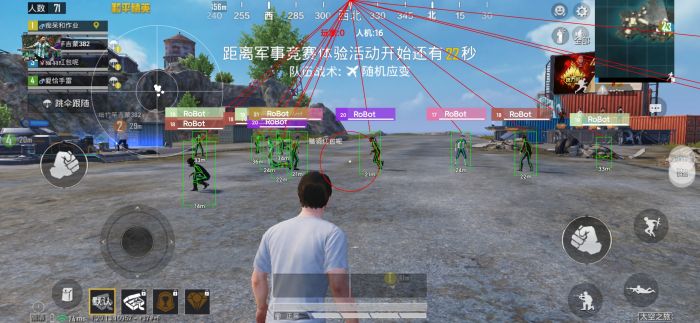 和平精英擎天多功能辅助（和平精英多功能辅助官网版）