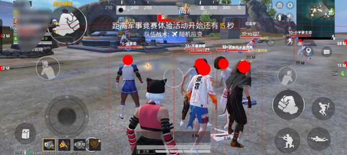 和平精英怎么能关闭辅助瞄准（和平精英怎么样才能关掉辅助瞄准）