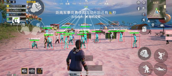 和平精英辅助下单网站有哪些（和平精英不封号的辅助器有哪些）
