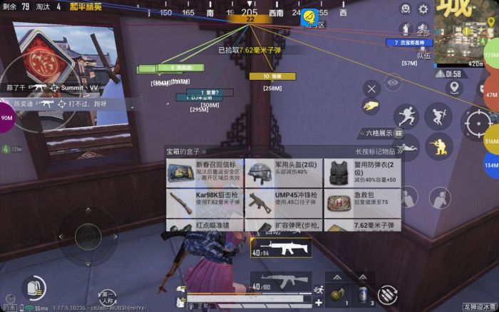 和平精英什么时候有外挂的（和平精英什么时候才能没有外挂）