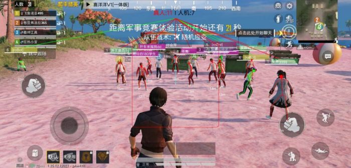 和平精英不同系统开外挂会封吗（和平精英开外挂会直接封号吗）